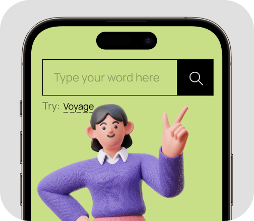 Part of speech identifier